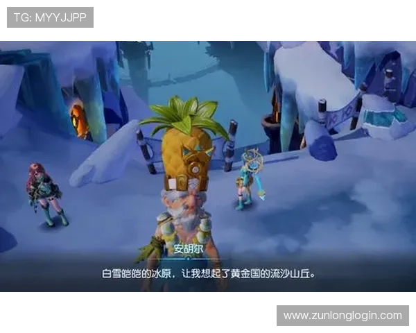 尊龙d88官网官方平台详细介绍保障玩家账号安全与游戏公平性