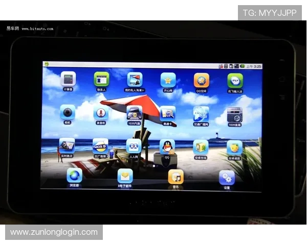 尊龙z6游戏机的软件系统与界面优化，提供更便捷的操作体验和丰富的个性化设置