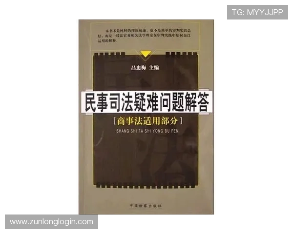 凯时尊龙客服提供详细的常见问题解答，帮助玩家自主解决常见疑难问题