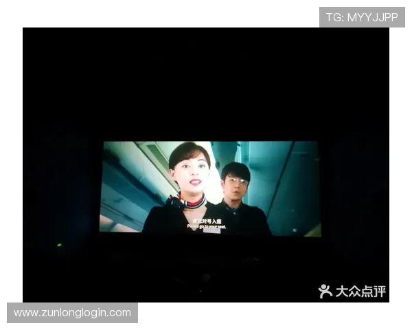 尊龙d88国际厅客服热线详细介绍如何快速联系在线客服获取游戏技术与账户安全保障