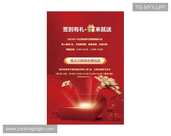 凯时官网网页版最新优惠活动不断，丰富奖励助你轻松赢取丰厚奖金