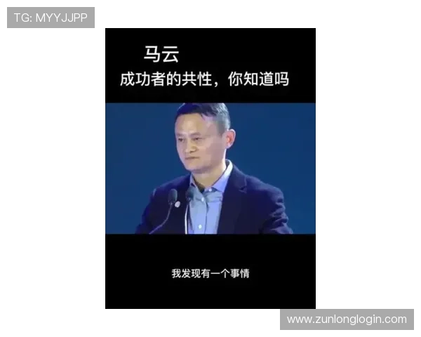 尊龙d88人生就是博：从成功人士的经验中学习人生博弈的关键技巧