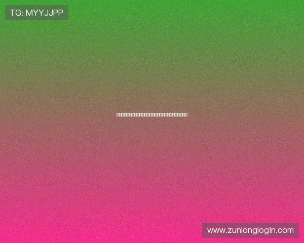 埃及与伊朗比赛中同分规则的具体操作流程及对晋级的影响分析