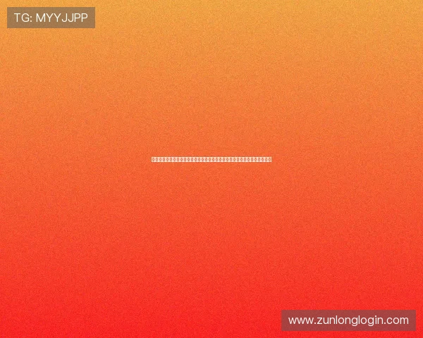 尊龙凯人生就是博平台带你开启精彩人生新篇章，尽享丰富的娱乐与投资体验