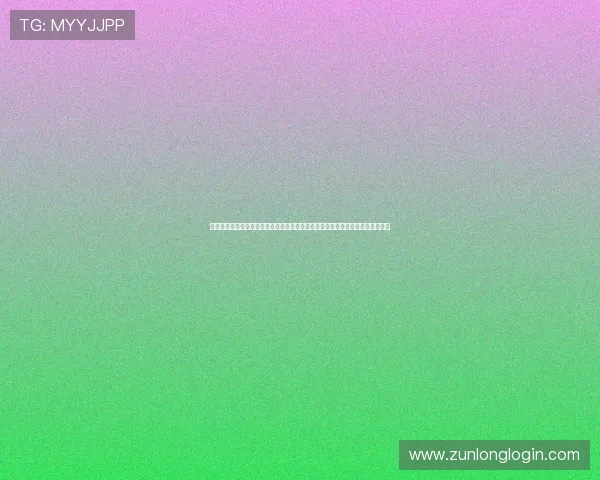 快速下载真人视讯软件的技巧与注意事项确保每次娱乐体验都安全顺畅不遭受风险